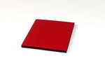 Coaster - Square leather red leather
